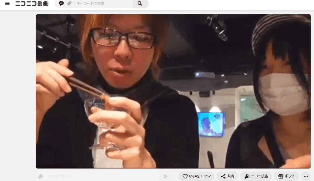 もるにゃうは顔バレしてる