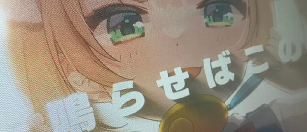 フリーで活動するVTuberは前世がないことが多い