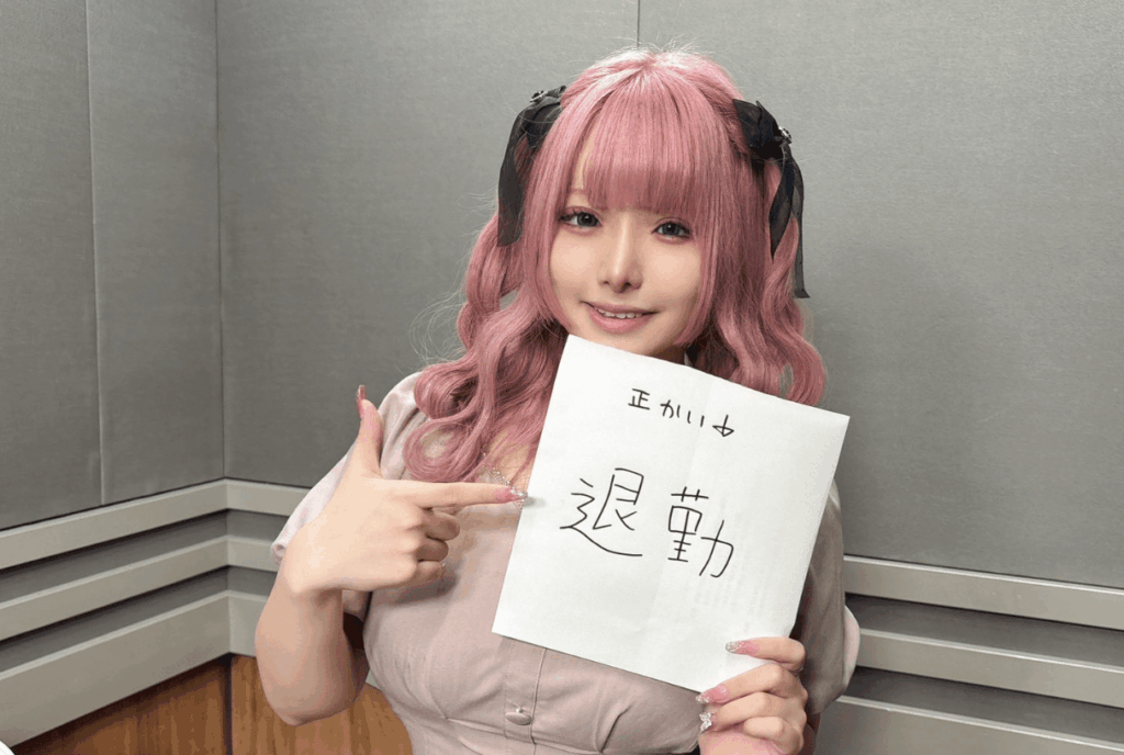 夏色まつりの中の人の佐藤希の顔写真