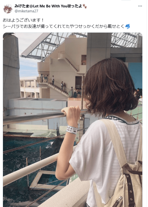 角巻わための中の人の写真