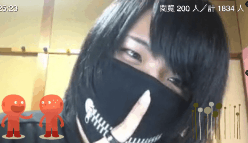 叶の中の人の顔写真