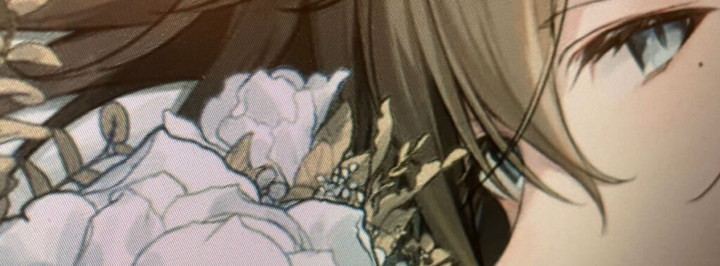 叶のプロフィール表