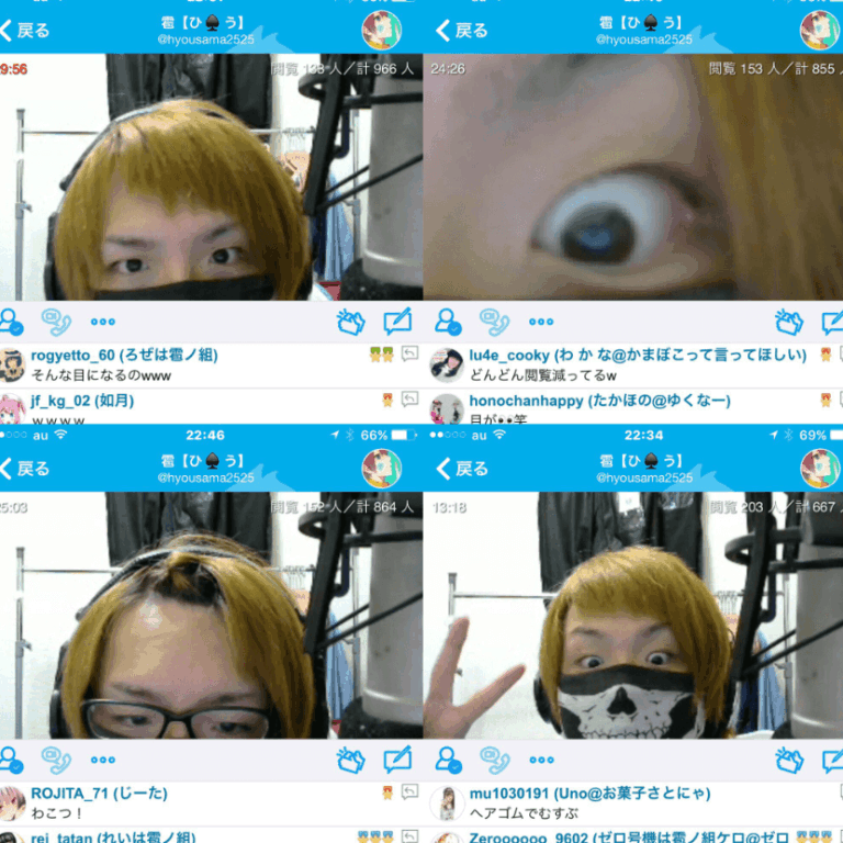 顔写真あり！叶の中の人(前世)は柊みより！顔バレ、年齢、結婚してる？炎上歴も調査 | VTuberフリーク