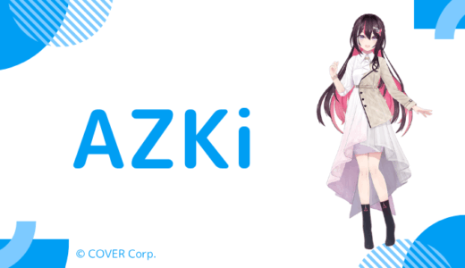 顔写真あり_AZKiの中の人(前世)はnayuta！顔バレ、年齢や炎上歴も