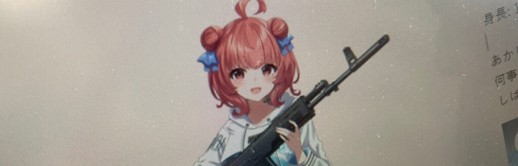 夢野あかりの写真