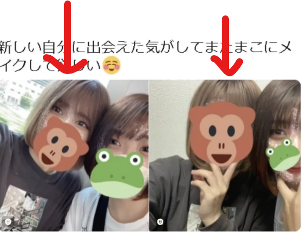 空澄セナの中の人の顔バレ写真