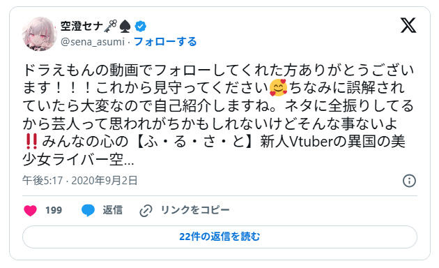 クオリティ高すぎ