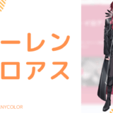 顔写真あり_ローレン・イロアスの前世(中の人)はおばくん！顔バレ,年齢,結婚歴や炎上を調査