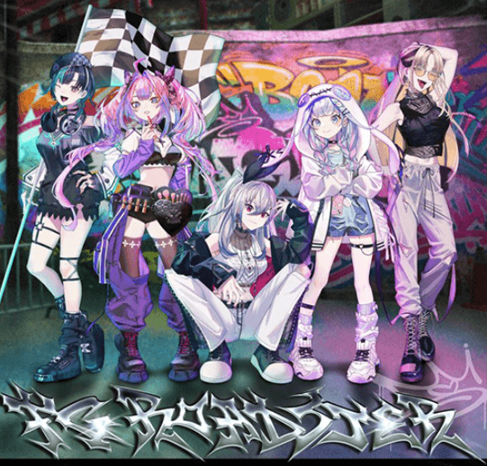 FLOW GLOWとは？