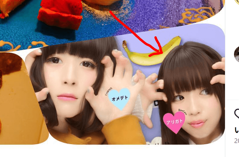 中の人の素顔
