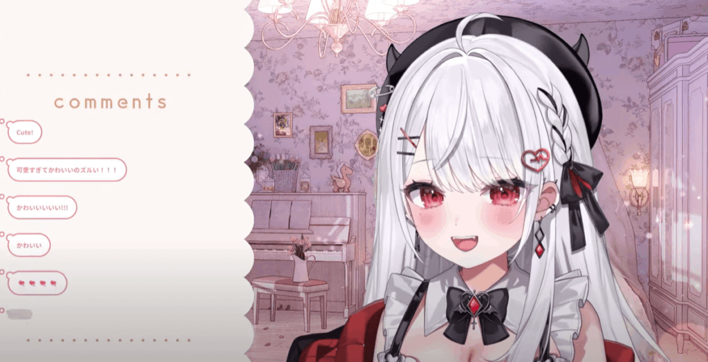利香の画像