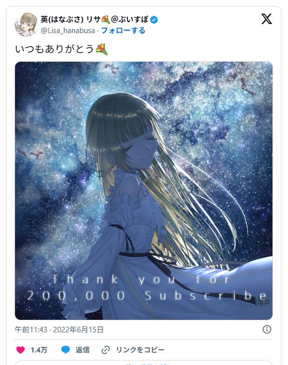 絵を描くことが大好き