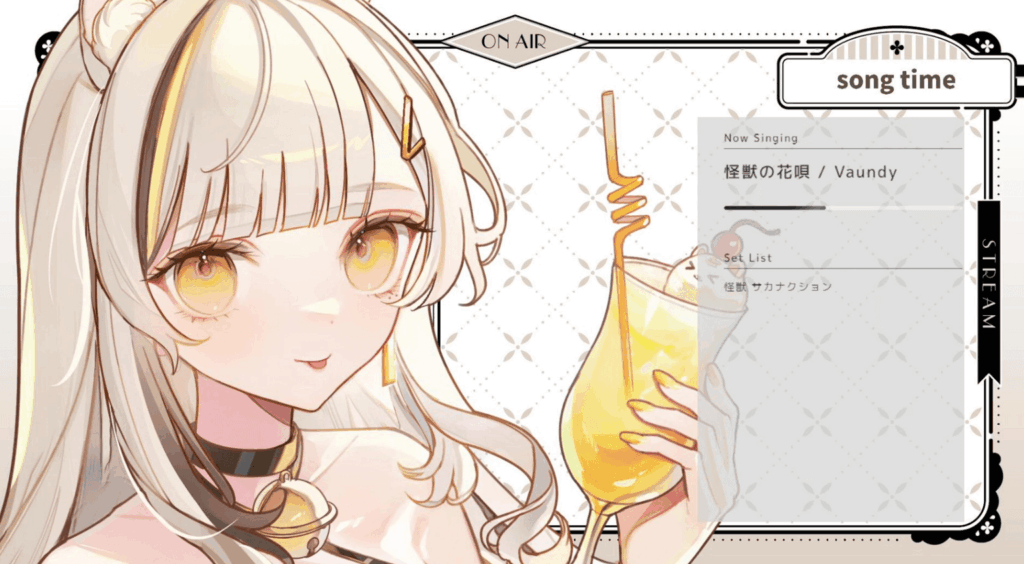 ゆなせのビジュアル