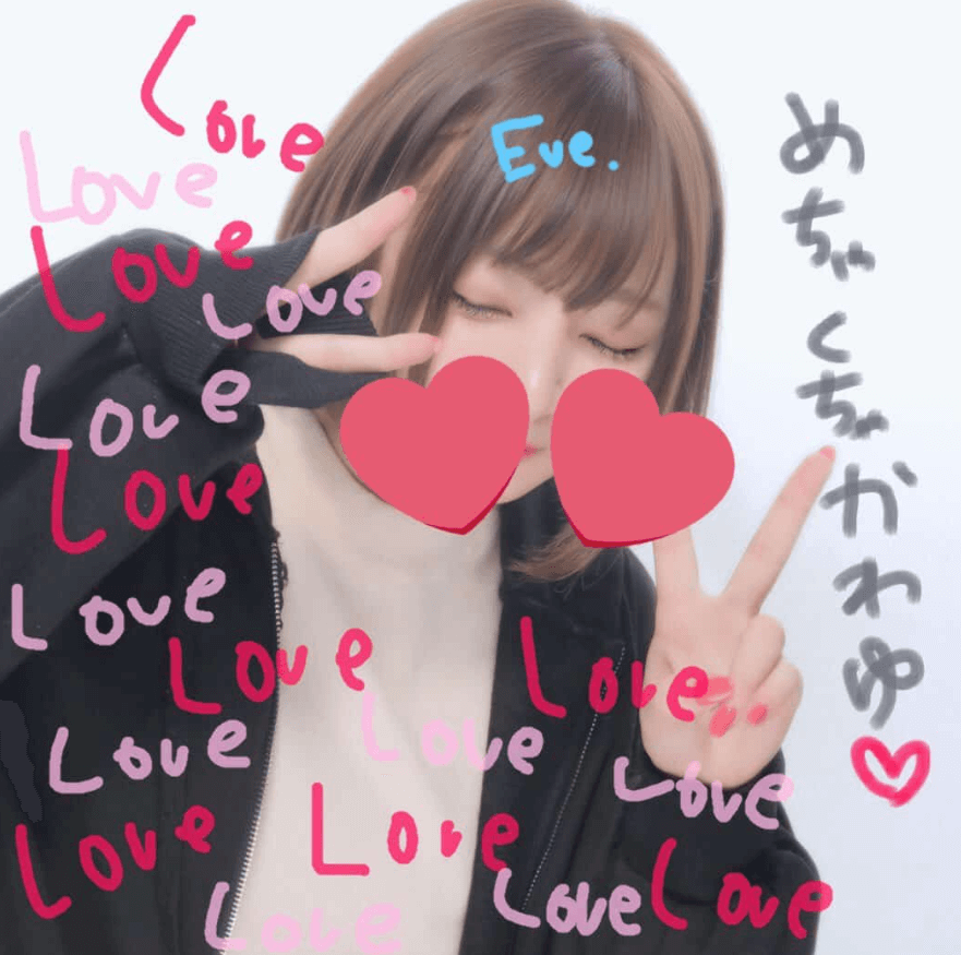花芽すみれの中の人の顔バレ写真