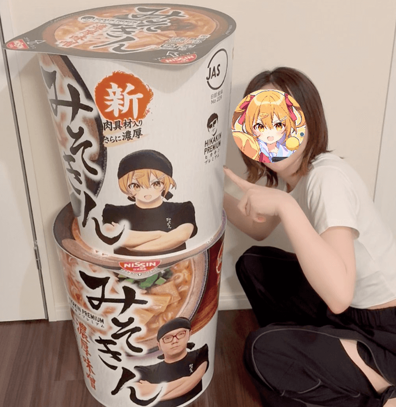 P丸様。の中の人の全身写真