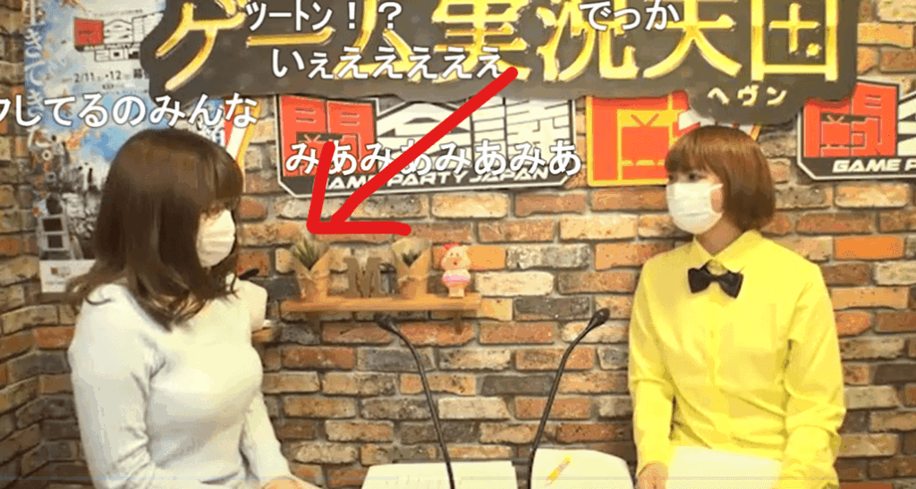 まかだみあの顔写真