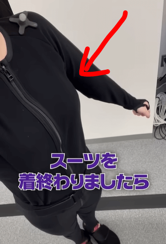 音霊魂子の中の人のスタイル