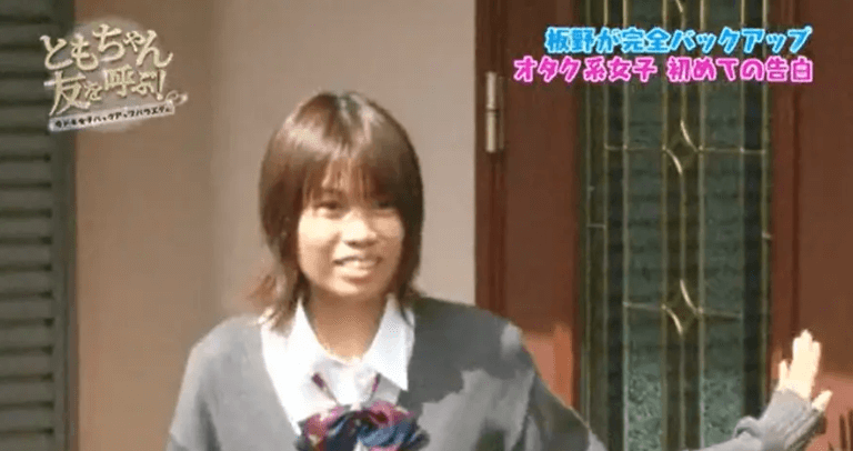 北小路ヒスイの中身