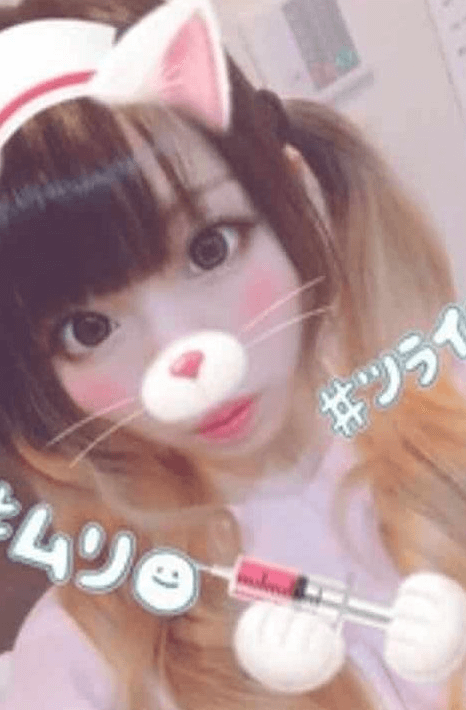 奈羅花の中の人の顔