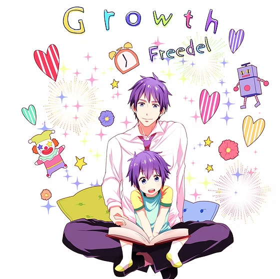 Freedelのビジュアル