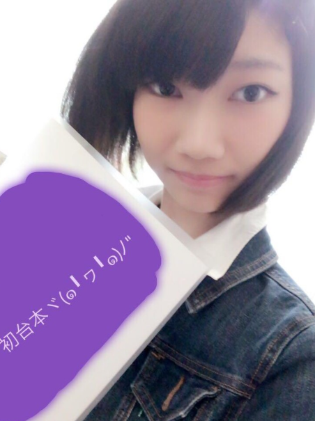 瀬戸内りくの素顔