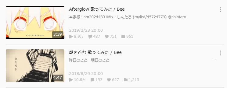 beeのニコニコ動画