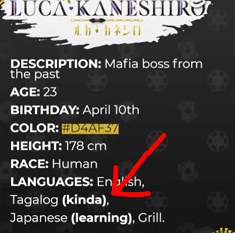 中の人はフィリピンに関係している