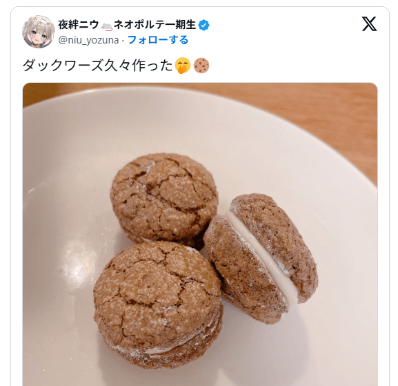 お菓子作りが趣味