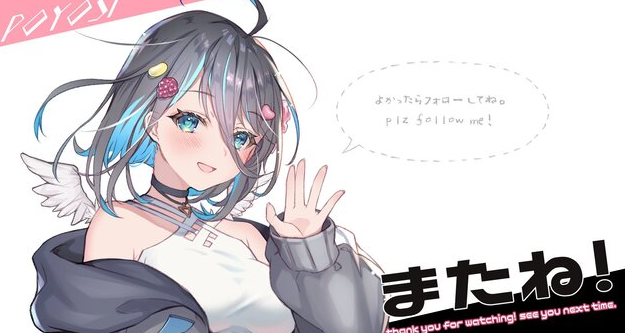 ぽよしのイラスト