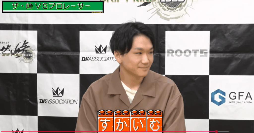 叢雲カゲツの中の人の顔バレ写真