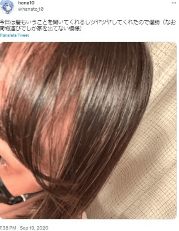 エトラの中の人の顔バレ