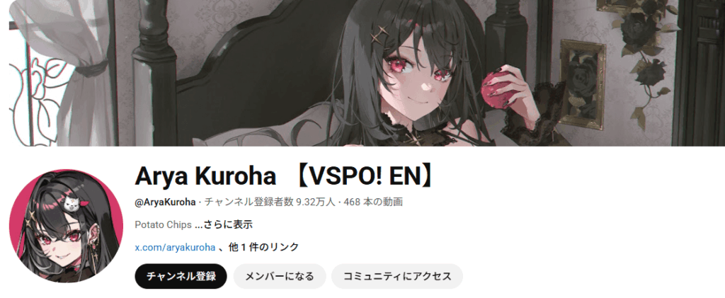 ゲームの実力：Apexが得意