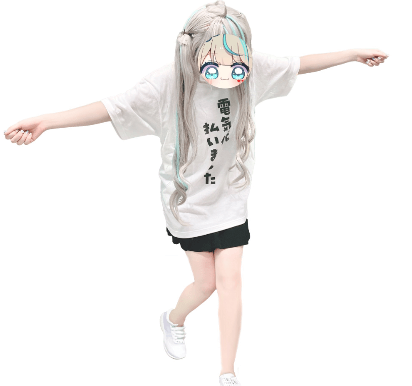 天羽しろっぷの中の人の全身写真