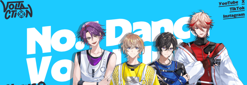 VOLTACTIONのメンバー