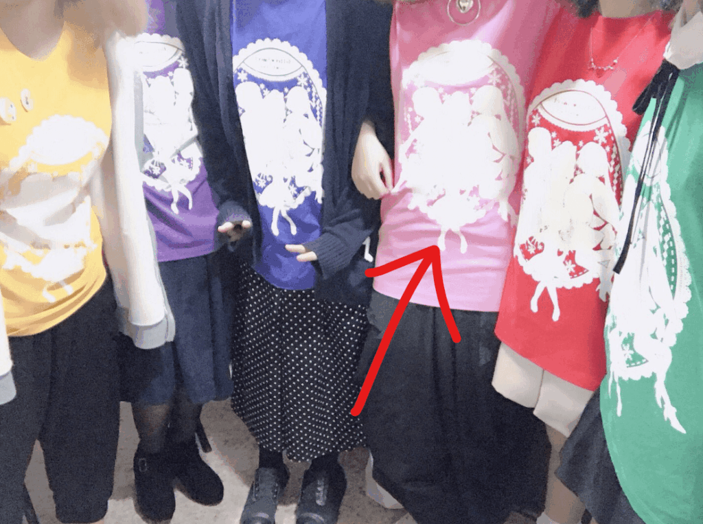 神楽めあの中の人の首から下の写真