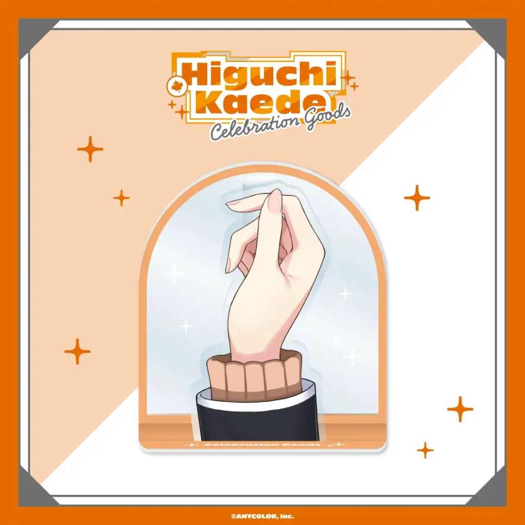 アクリルフラワーベース
