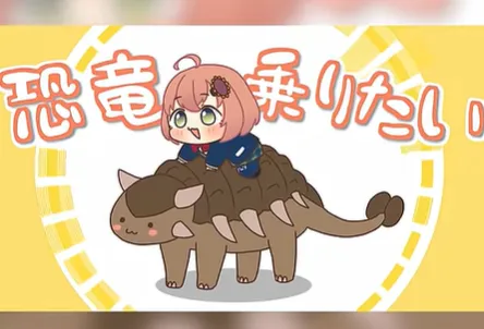 本間ひまわりさんの動画