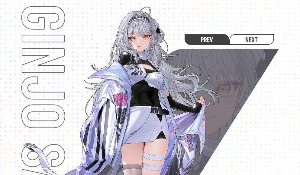 銀城サイネのビジュアル
